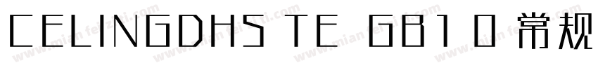 CELINGDHS TE  GB1 0 常规字体转换